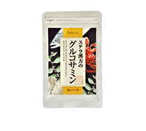 ステラのグルコサミン